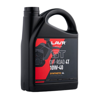 Моторное масло для мотоциклов GT OFF ROAD 4T 10W-40, 4 л LAVR Ln7724