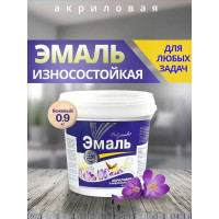 Краска акриловая универсальная Радугамалер бежевая 0,9 кг 4630018081843