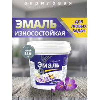 Краска акриловая универсальная Радугамалер серая 0,9 кг 4630018081539