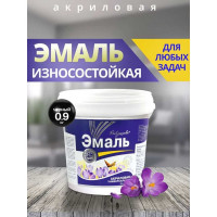 Краска акриловая универсальная Радугамалер черная 0,9 кг 4630018081560