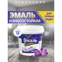 Краска акриловая универсальная Радугамалер белая 1,9 кг 4630018081744