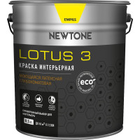 Интерьерная краска Newtone LOTUS 3, ВД, моющаяся, латексная, глубокоматовая, База А NEW, 8.5 л, 12.8 кг 81588