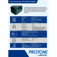 Комплект PROTON термотрансферный принтер для печати чеков, этикеток, наклеекTTP-4206, 203 dpi, USB, USB-host + этикетка 75х120 мм TTP (1 ряд, 250 шт, втулка 40) (9 шт.) + красящая лента 1 шт. 23ART2703092309