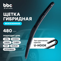 Щетка стеклоочистителя гибридная, 480 мм BiBiCare 4934