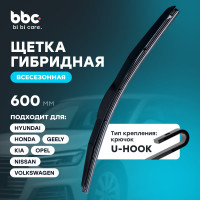 Щетка стеклоочистителя гибридная, 600 мм BiBiCare 4938