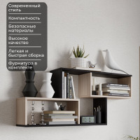 Настенная полка ТриЯ Полка тип 4, венге цава/дуб молочный 28392
