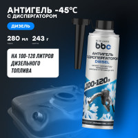 Антигель с диспергатором BiBiCare -45°, 1:400 (на 100-120 л), 280 мл 4504