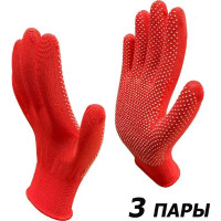 Рабочие перчатки МИКРОТАЧ красные нейлоновые с ПВХ покрытием размер S 3 пары Master-Pro® 2513-NPVC-RED-S-3
