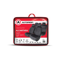 Накидки на весь салон AUTOPROFI материал алькантара с контрастной прострочкой, поролон 10 мм, антискользящее покрытие черный/бежевый ALC-1110 BK/BE