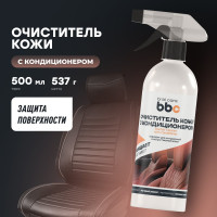 Очиститель BiBiCare кожи с кондиционером, 500 мл 4054