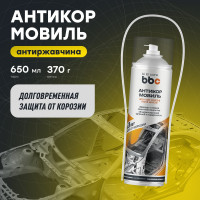 Мовиль BiBiCare, 650 мл 4053