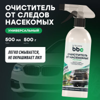 Очиститель BiBiCare от следов насекомых, 500 мл 4038