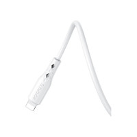 USB кабель Borofone bx48 lightning 8-pin, 1м, 2.4a, pvc (белый) 0L-00050239