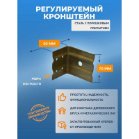 Крепеж ДекТай РК ДНВФ 70x50П РК 70х50П