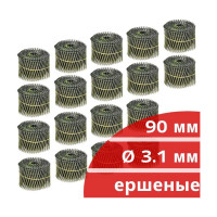Барабанные гвозди КОРДЛЕНД 4500 шт. (18 кассет по 250 шт.) Ø 3,1 мм, длина 90 мм, Ø шляпки 7 мм, ершеные GVB-00046.18