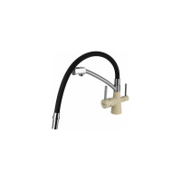 Кухонный смеситель WISENT с подводкой питьевой воды (Крем) W4855-30-2