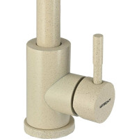 Кухонный смеситель WISENT Крем W4998-3-30