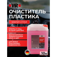 Кокпит-спрей очиститель пластика Wurth 10л 1890222101092 1