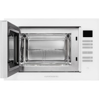 Микроволновая печь KUPPERSBERG HMW 645 W 6572