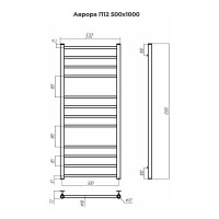Полотенцесушитель водяной Terminus & Аврора П12 500x1200 4670078543929