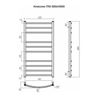 Полотенцесушитель водяной Классик П10 500x1000 Terminus 4670078544049