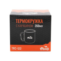 Термокружка с карабином Tramp 350 мл TRC-122