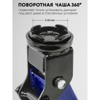 Домкрат подкатной гидравлический Forsage 2т h min 130мм, h max 300мм в кейсе F-T820028(52440)
