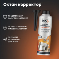 Октан - корректор BiBiCare присадка в бензин, 250 мл 4505