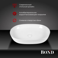 Раковина BOND накладная прямоугольно-овальная 60х40х13,5см белая S51-600