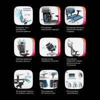 Кресло МЕТТА Metta y4dt b2-15d - ym93+infinity+carbon z252343324