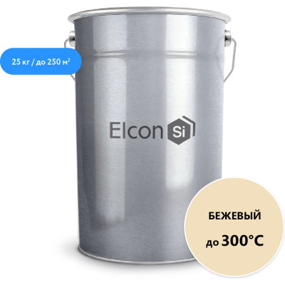 Органосиликатная композиция Elcon ОС-51-03 00-00004024