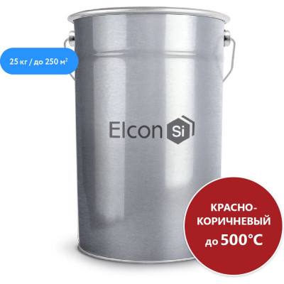 Термостойкая эмаль Elcon КО-868 00-00000640