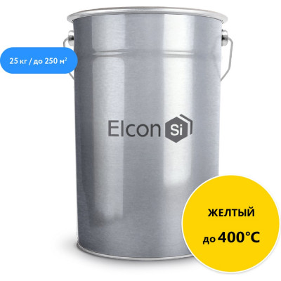 Термостойкая эмаль Elcon КО-8101 00-00000436