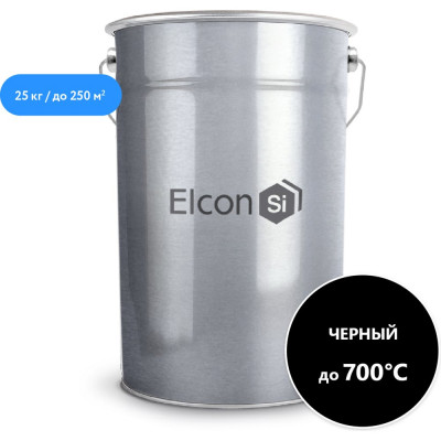 Термостойкая эмаль Elcon КО-870 00-00003990