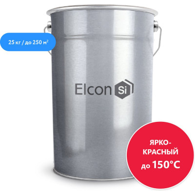 Эмаль Elcon КО-174 00-00001689