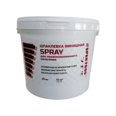 Шпаклевка SPEKTROS Spray (25кг) 56069