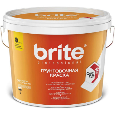 Грунтовочная краска BRITE PROFESSIONAL белая, ведро 9 л О05284