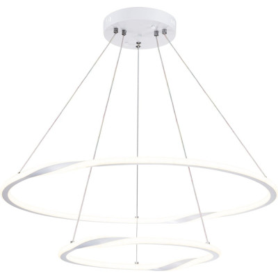 Подвесная люстра ARTE LAMP veritate A2211SP-2WH