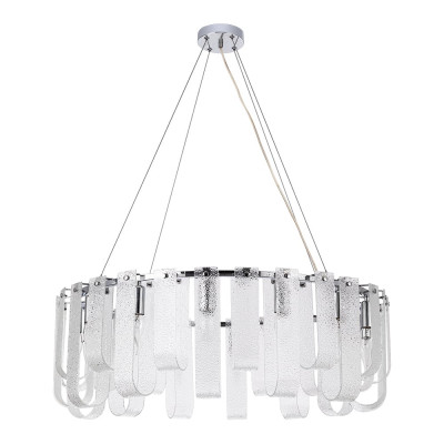 Подвесной светильник ARTE LAMP A4074LM-14C A4074LM-14CC