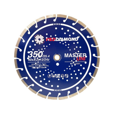 Диск по ж/бетону REDDIAMOND Master Uni 2122001