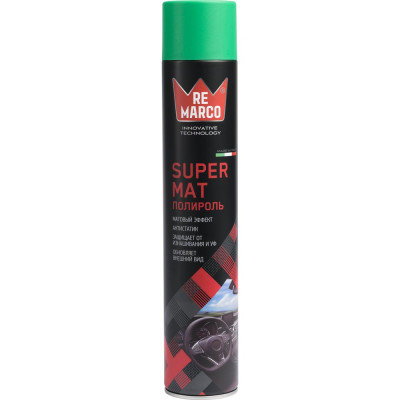 Полироль Re Marco Super Mat 55784