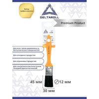 Кисть DeltaRoll с желтой ручкой, черная щетина, 30x12 мм 12930