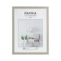 Рамка OfficeSpace Expo МДФ 30х40 см, капучино РМДФ_36547