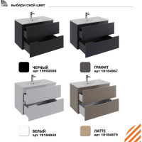 Подвесная тумба с раковиной Orange Line графит Li-80Tug+RA