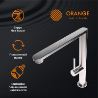 Смеситель для кухни Orange Steel i никель M99-000ni