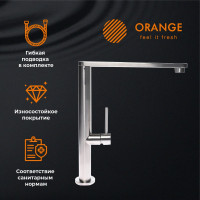 Смеситель для кухни Orange Steel i никель M99-000ni