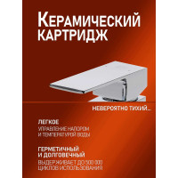 Смеситель для ванны напольный ORANGE Лутц, хром M04-336cr