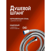 Смеситель для ванны напольный ORANGE Лутц, хром M04-336cr