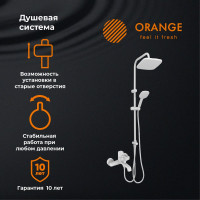 Душевая система Orange белая M05-934w