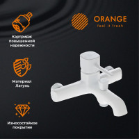 Душевая система Orange белая M05-934w